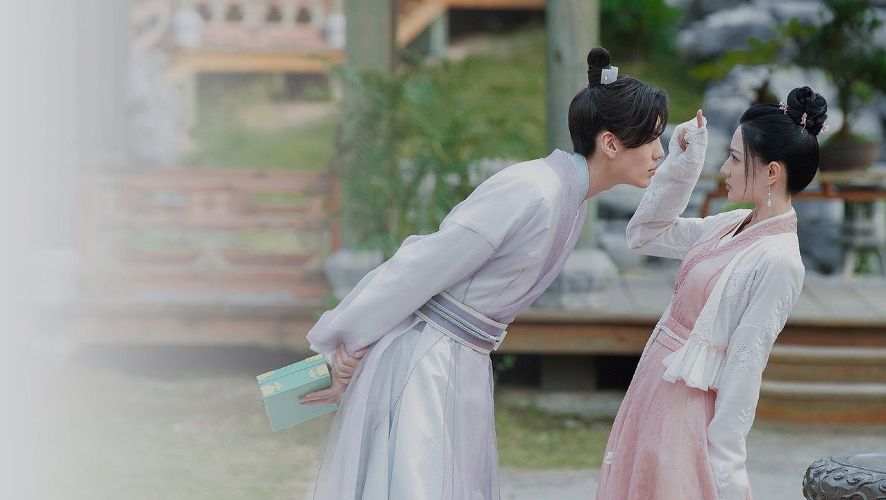 คู่หยกเคียงรัก